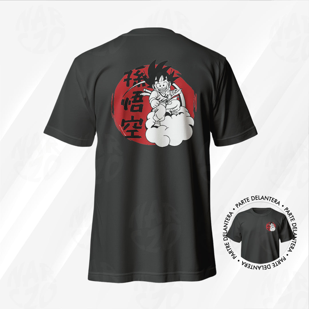 Dragon Ball - Goku
