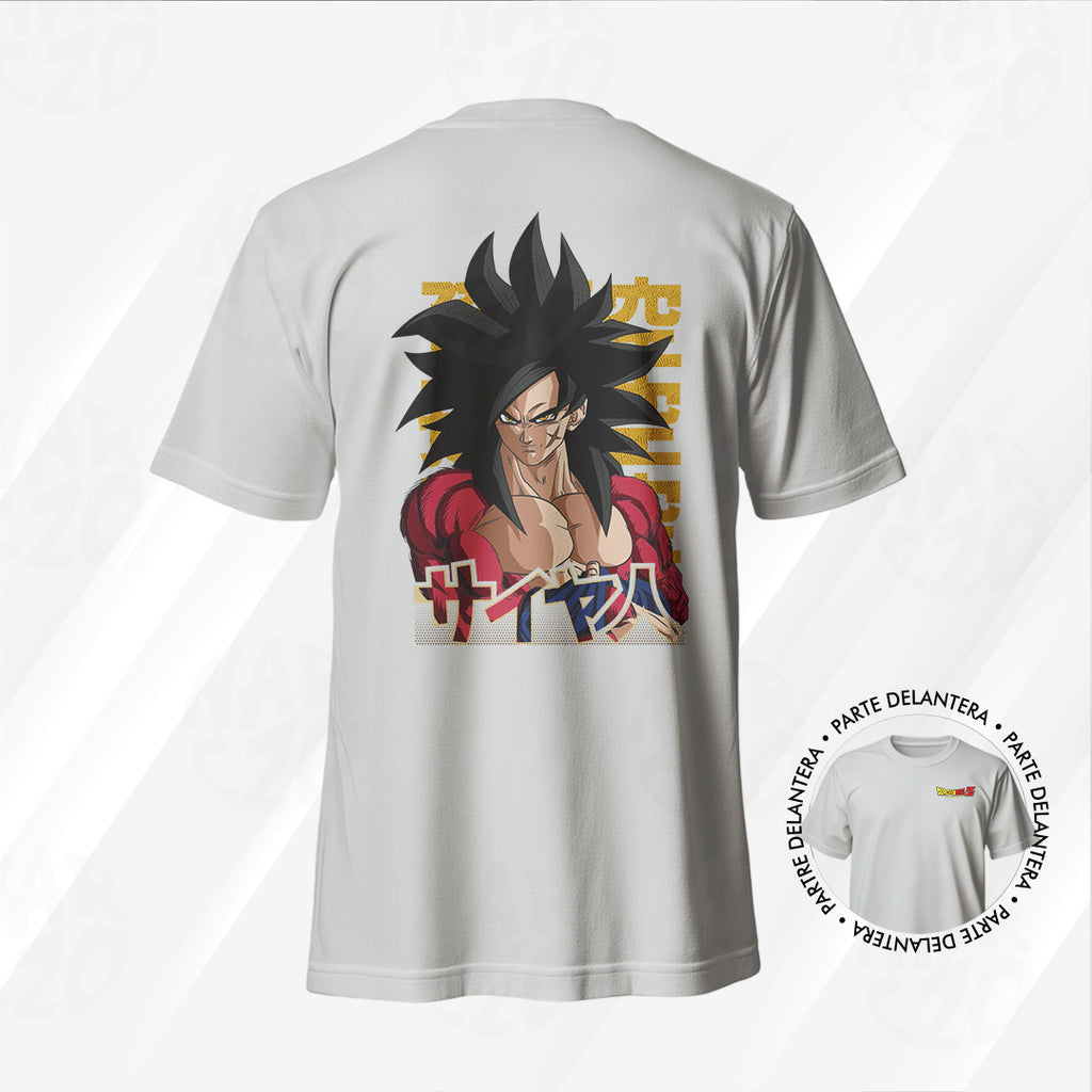 Dragon Ball - Goku