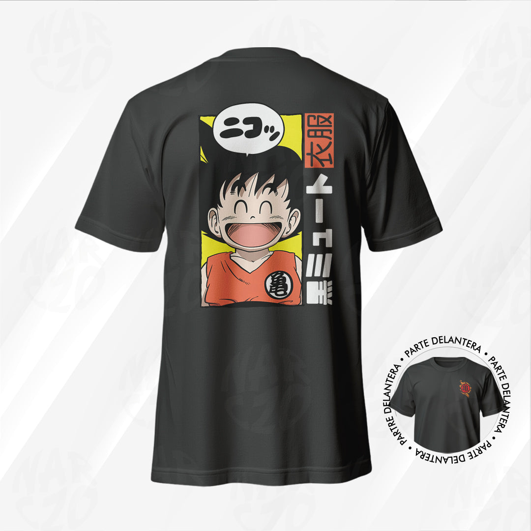 Dragon Ball - Goku