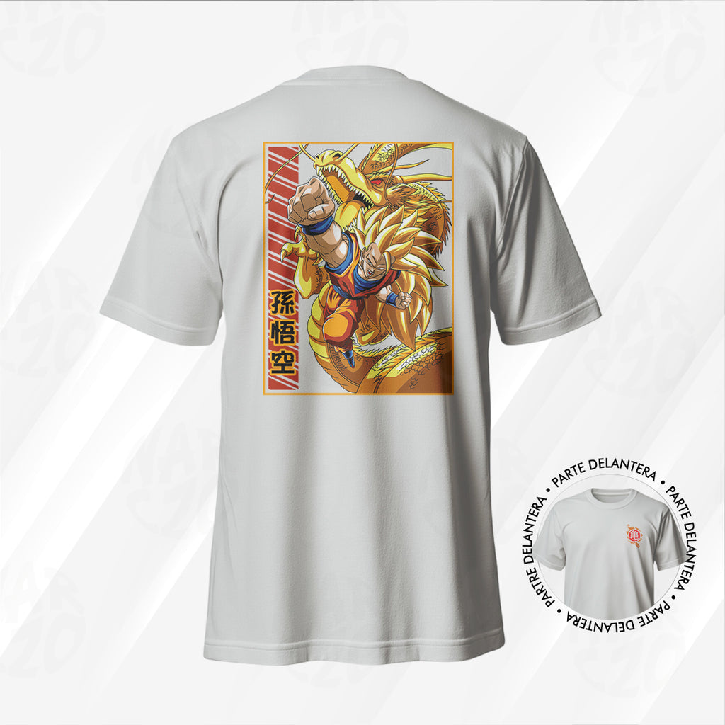 Dragon Ball