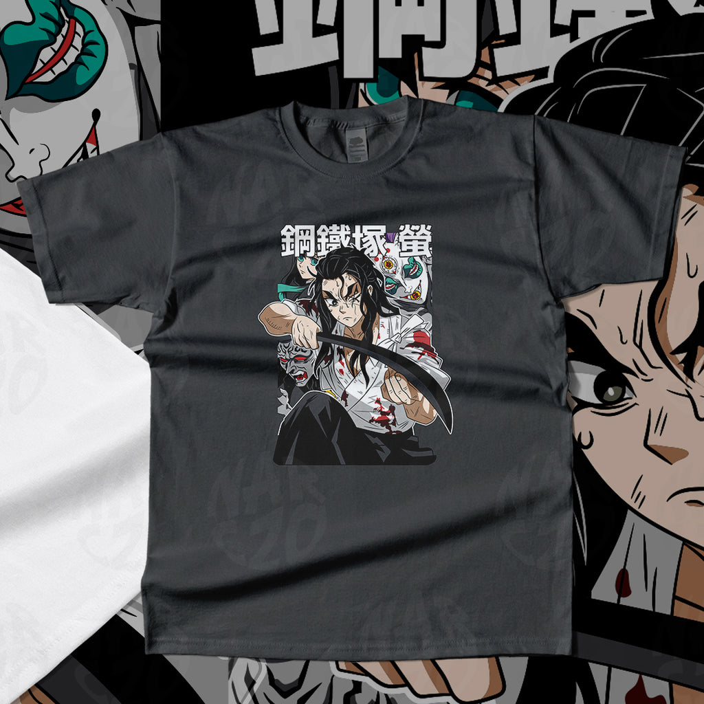 Kimetsu No Yaiba - Haganezuka