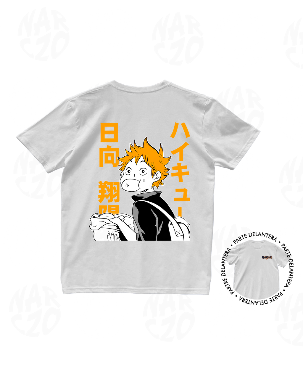 Haikyuu