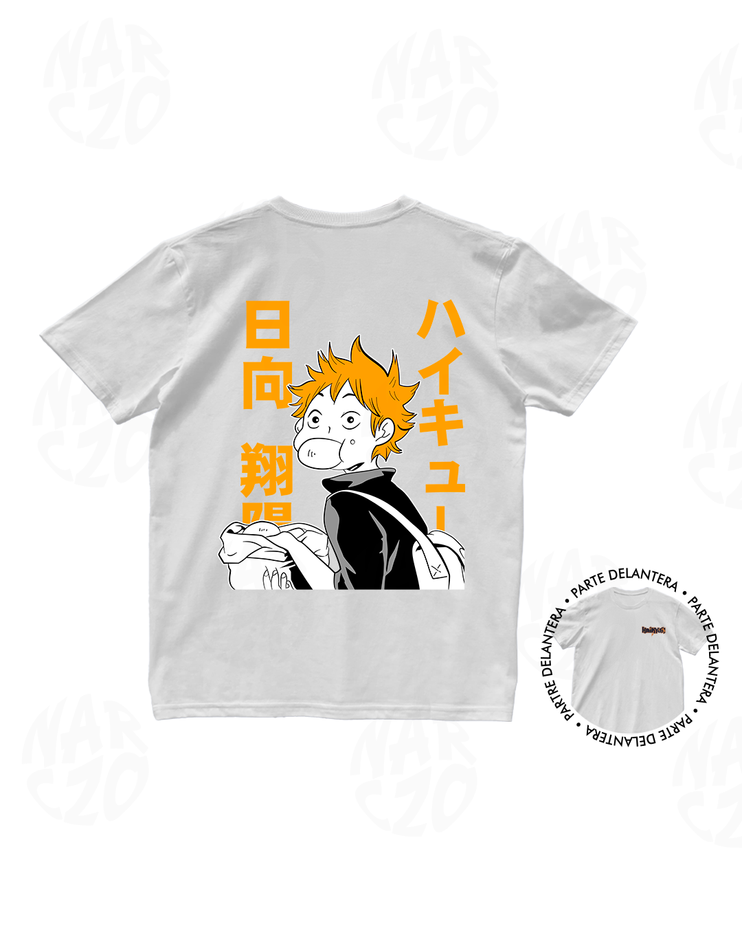 Haikyuu