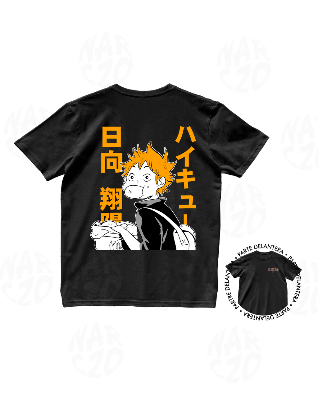 Haikyuu