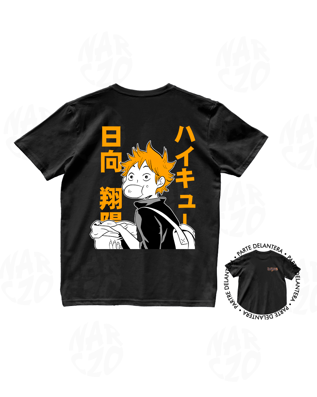 Haikyuu