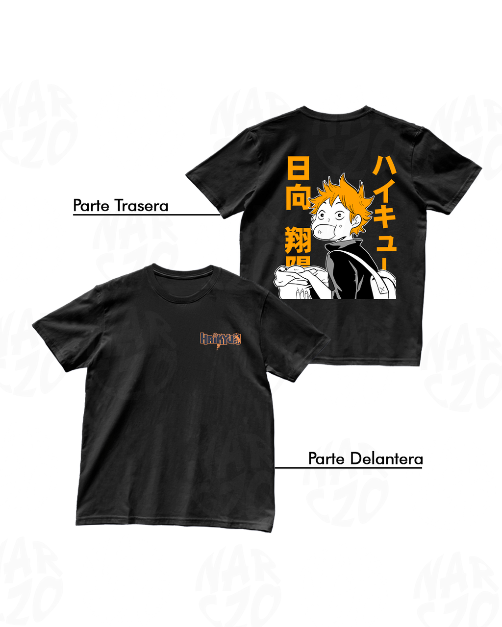 Haikyuu
