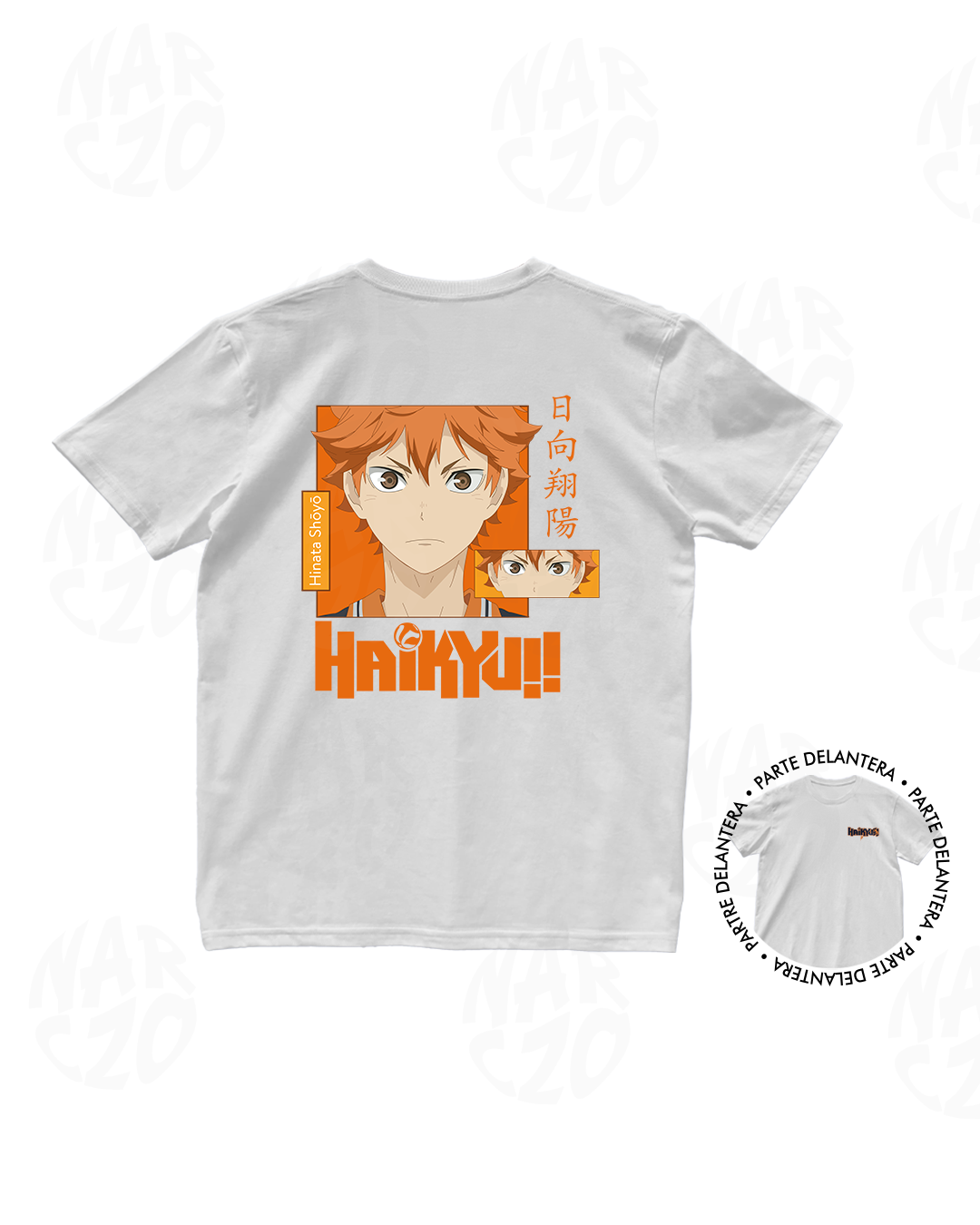 Haikyuu