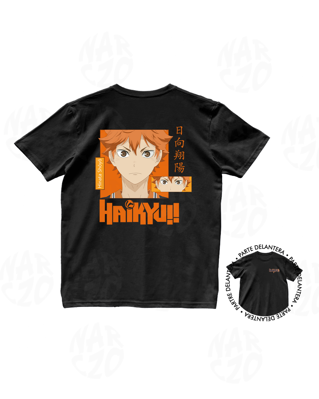 Haikyuu