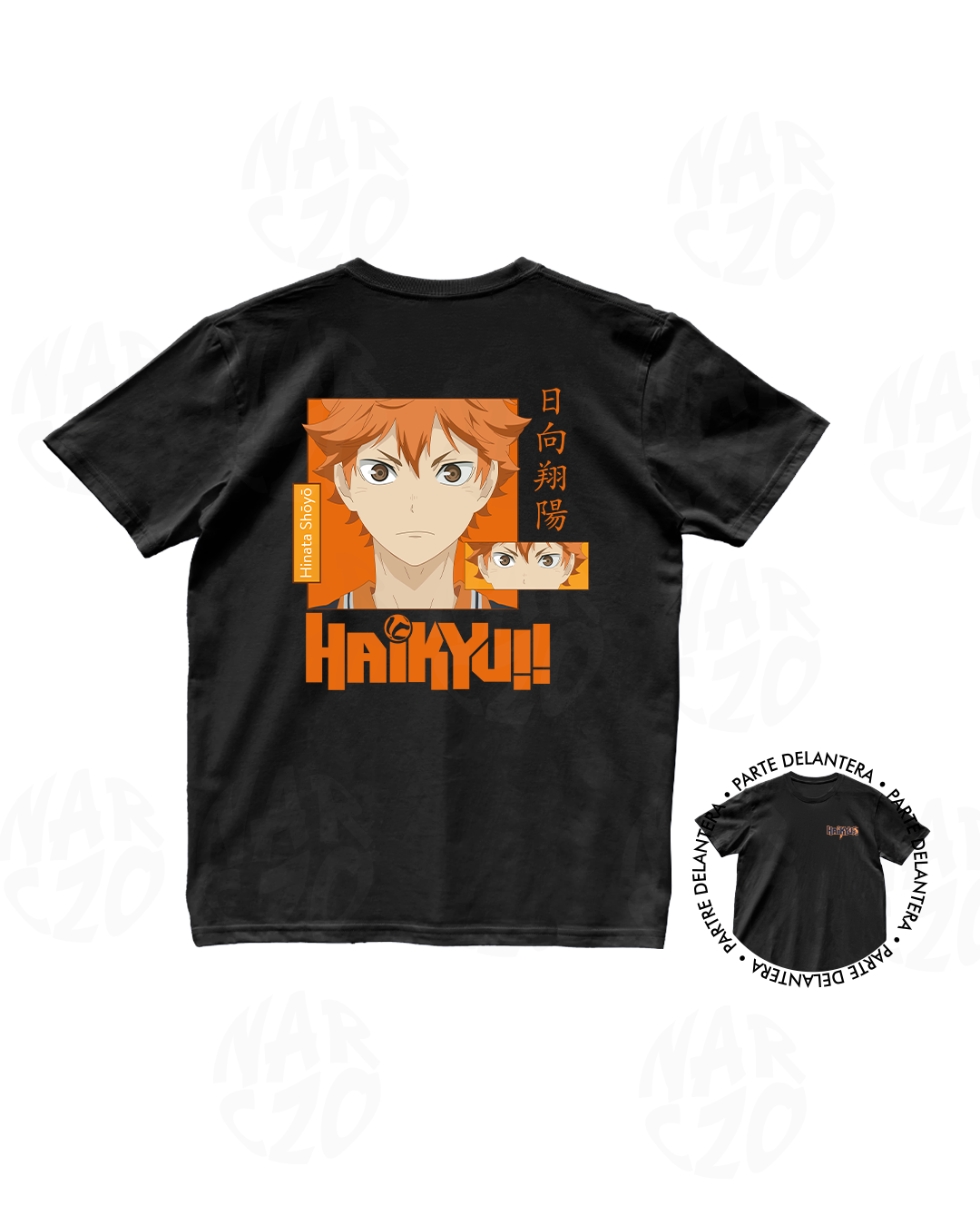 Haikyuu