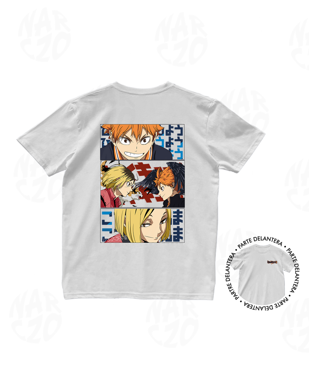 Haikyuu
