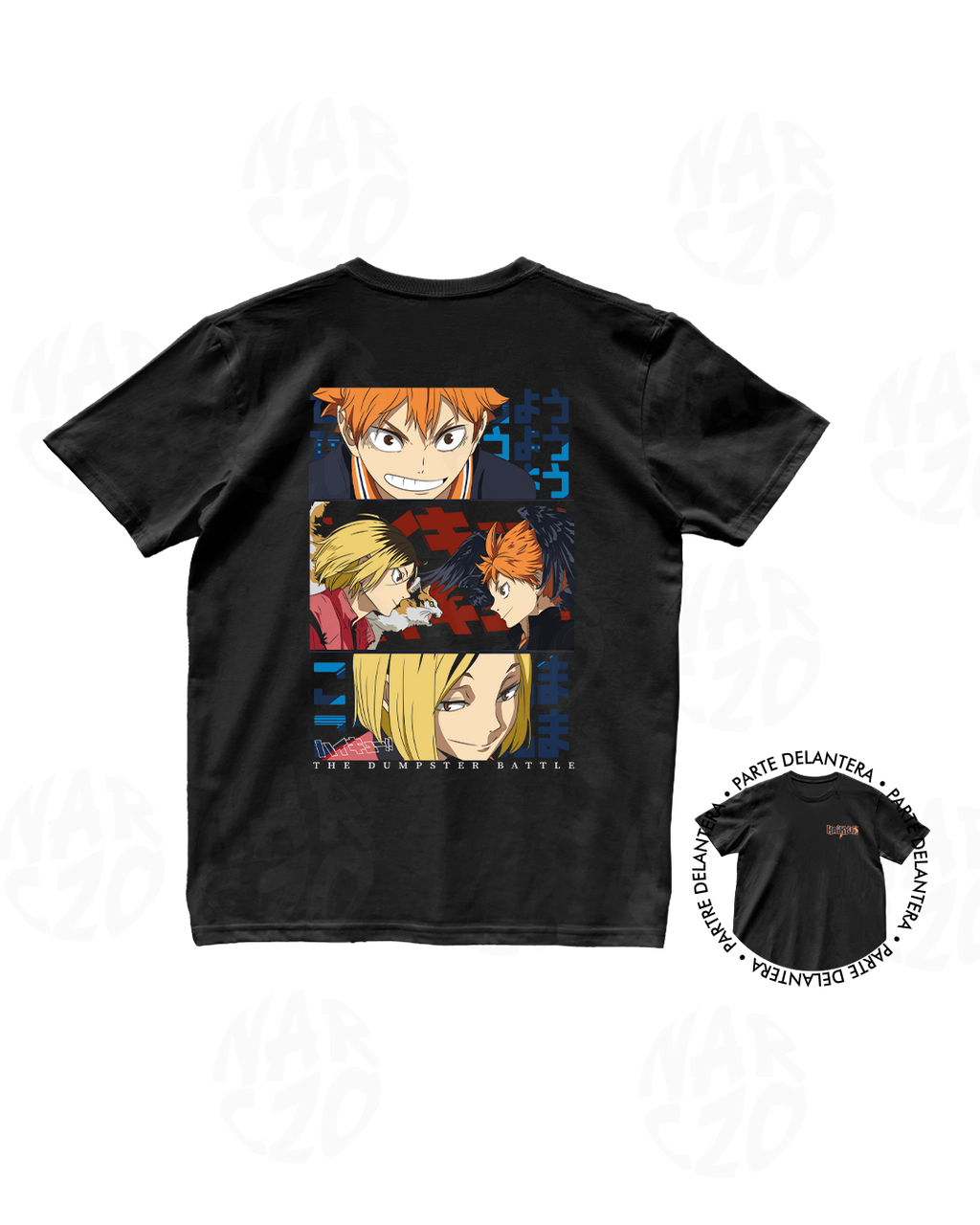 Haikyuu