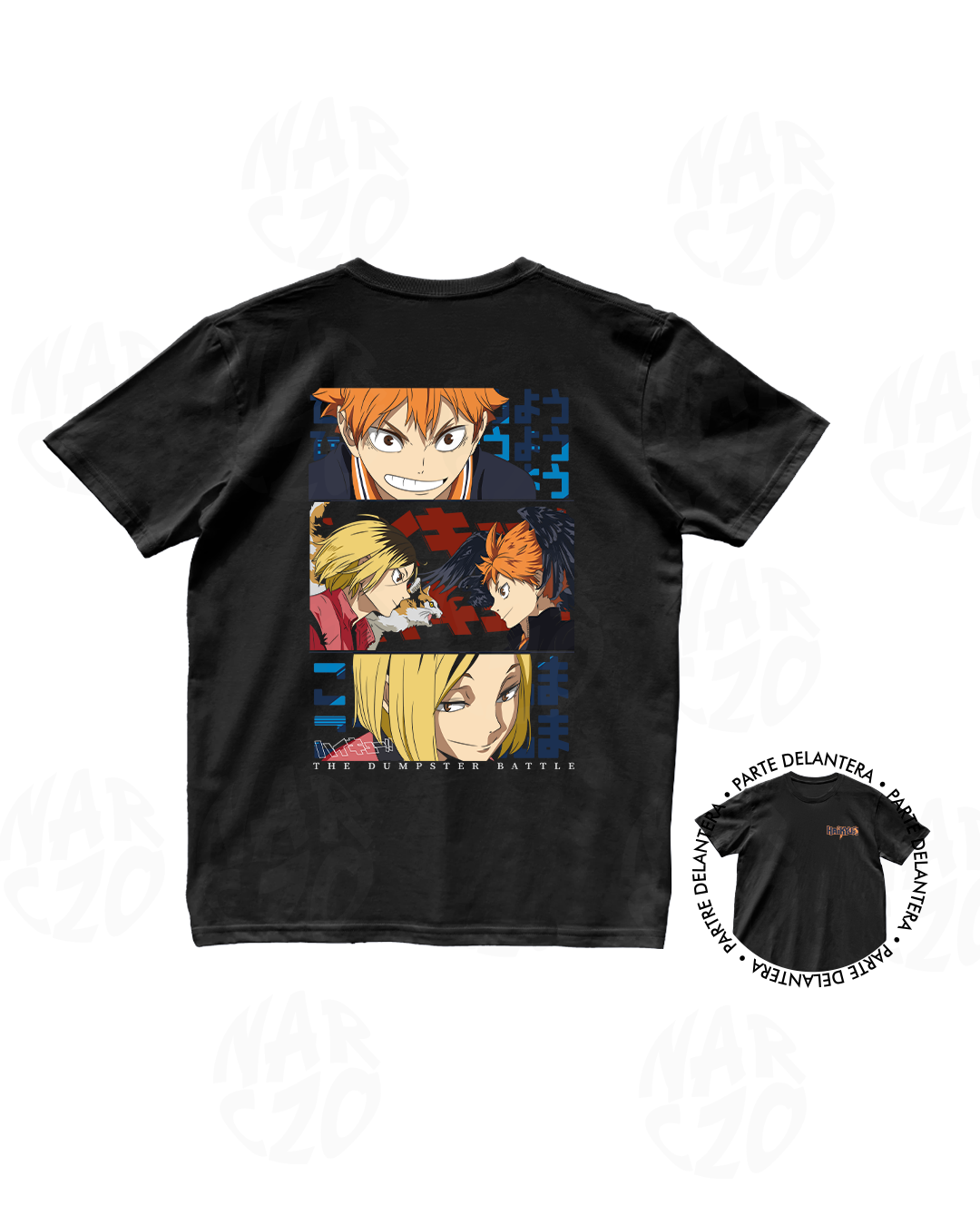Haikyuu