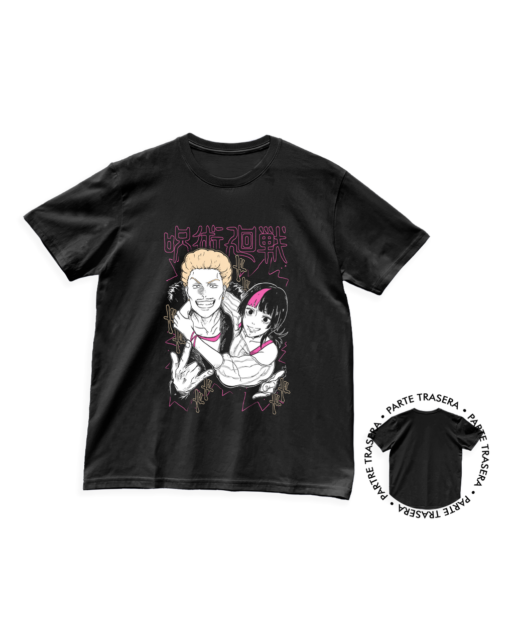 Jujutsu Kaisen - Hakari