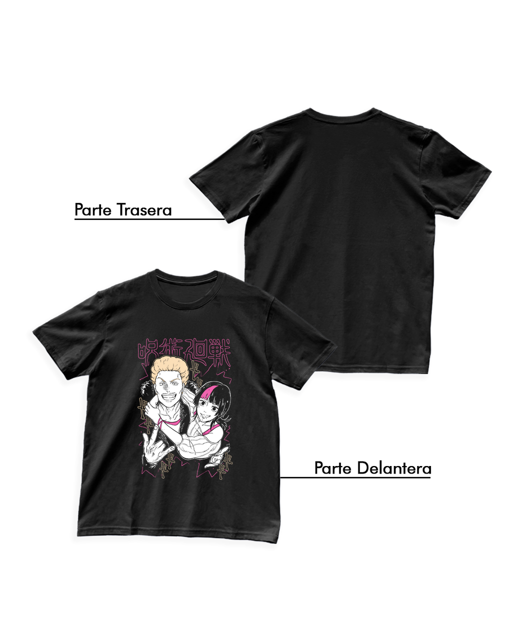 Jujutsu Kaisen - Hakari