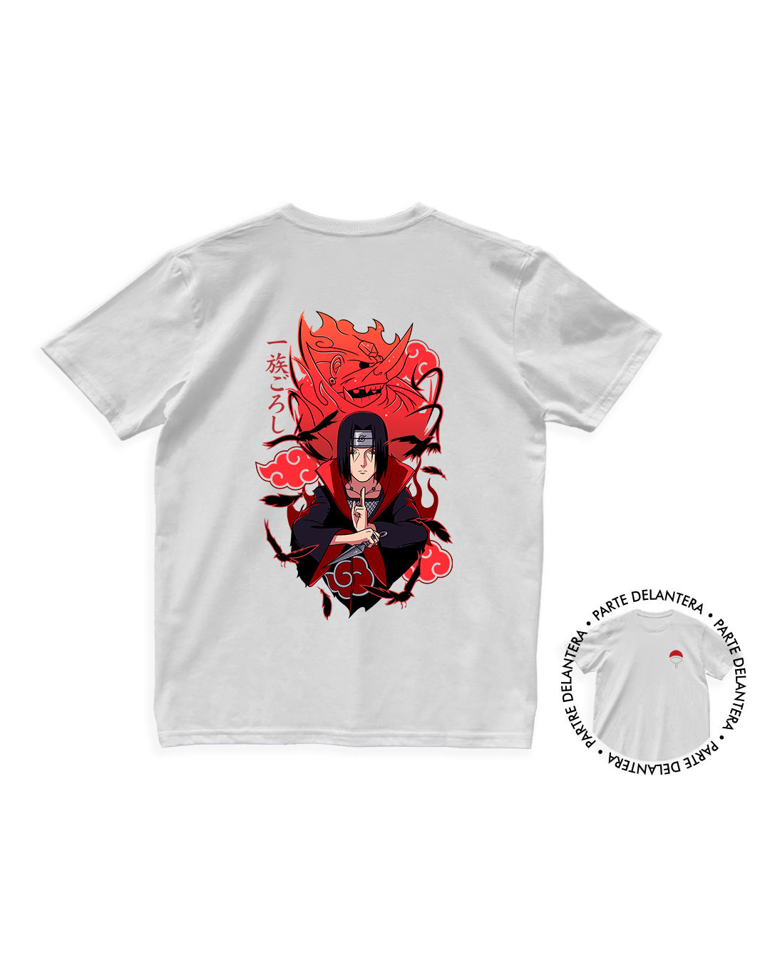 Naruto - Itachi Uchiha