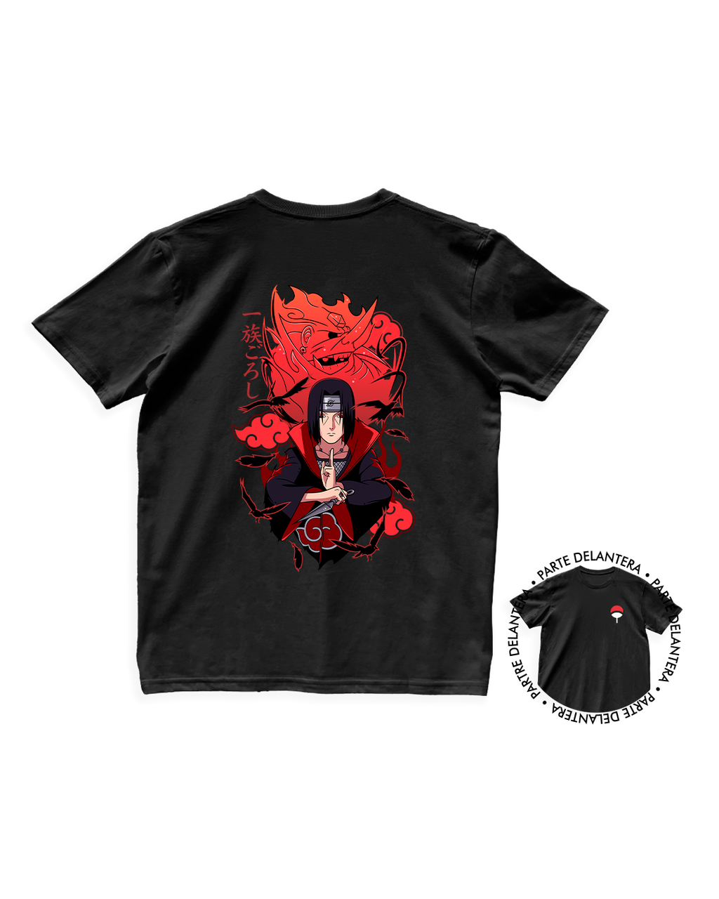 Naruto - Itachi Uchiha