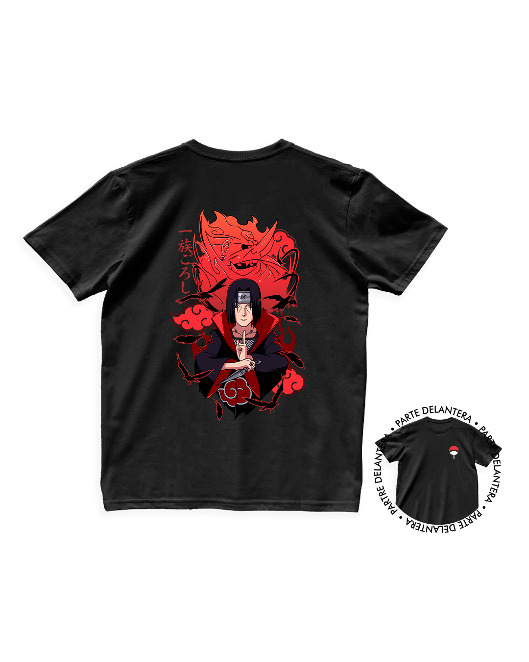 Naruto - Itachi Uchiha