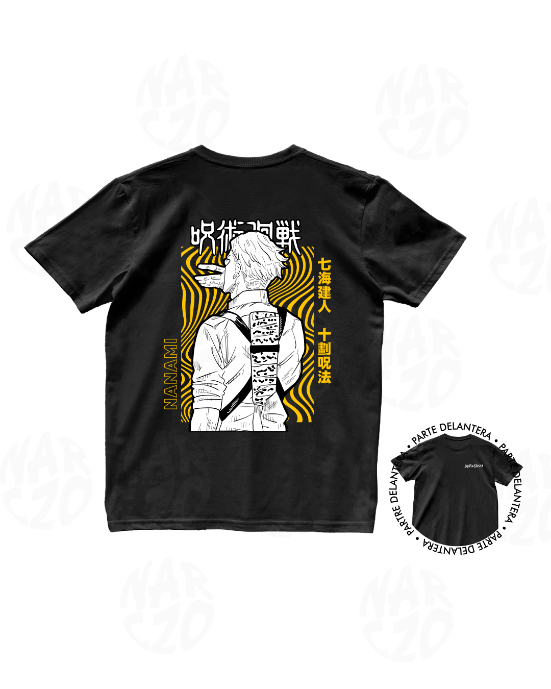 Jujutsu Kaisen - Kento Nanami