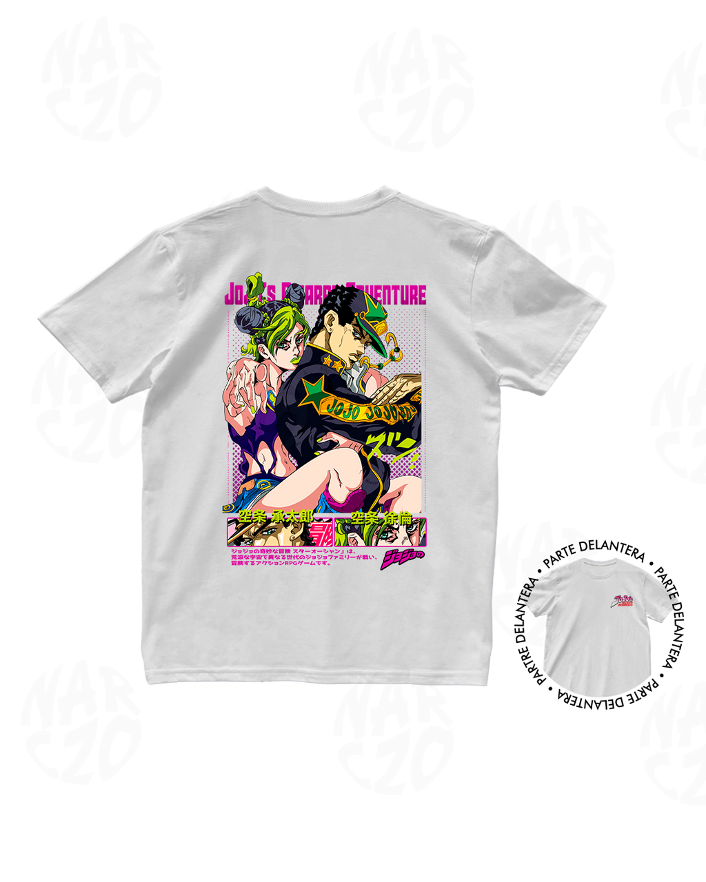 JoJo’s Bizarre Adventure
