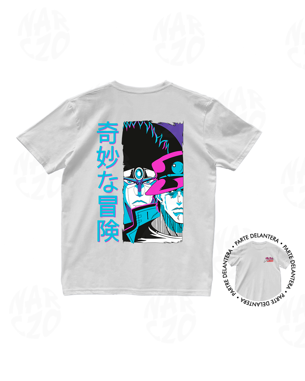JoJo’s Bizarre Adventure