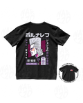 JoJo’s Bizarre Adventure