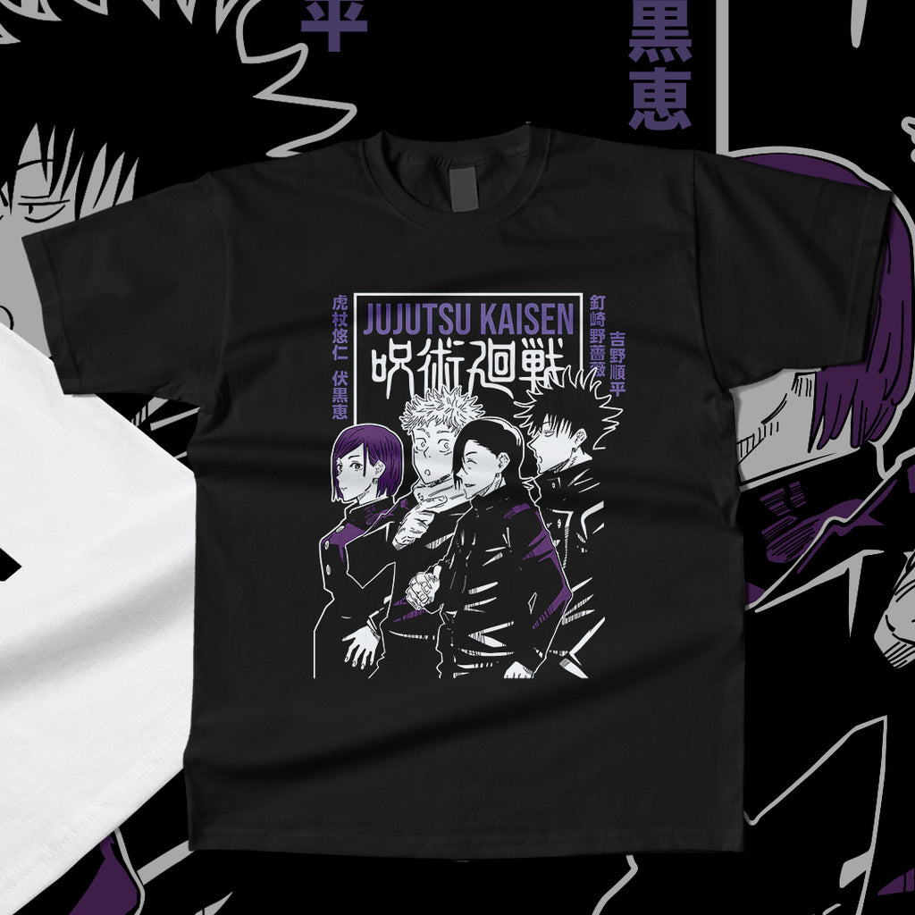 Jujutsu Kaisen