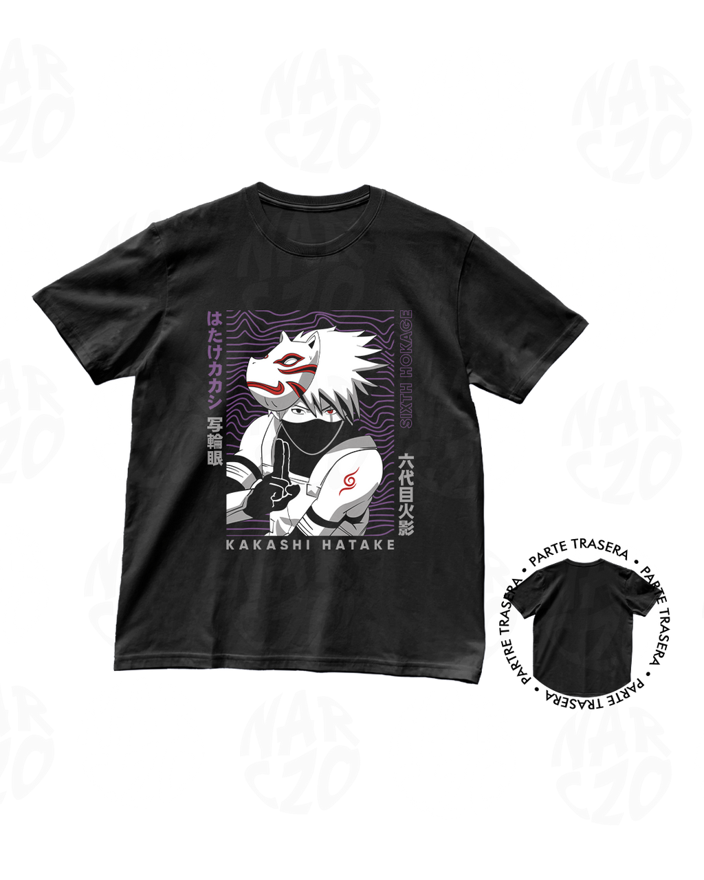 Naruto - Kakashi