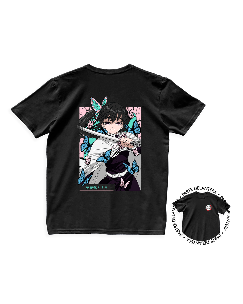 Kimetsu No Yaiba - Kanao