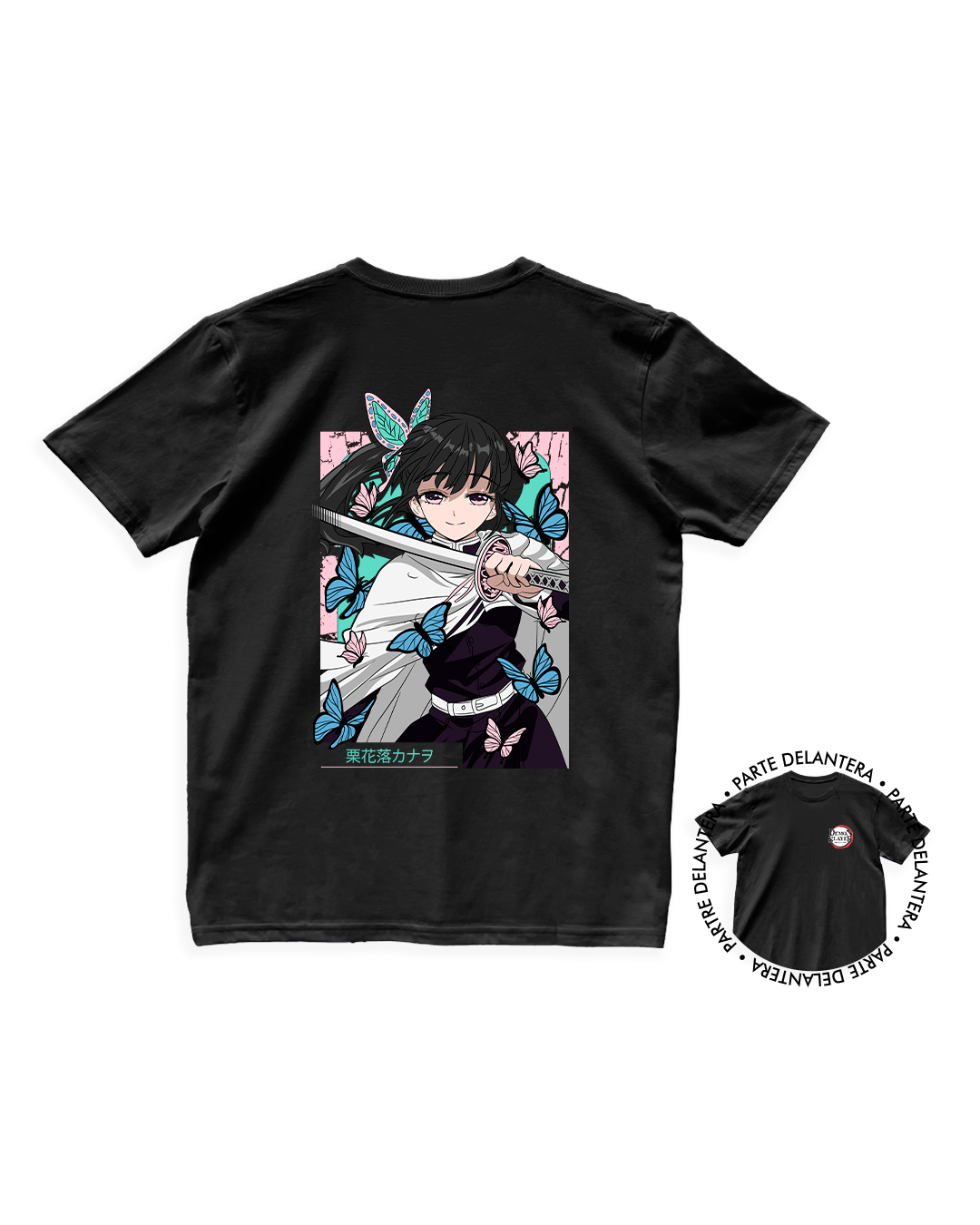 Kimetsu No Yaiba - Kanao