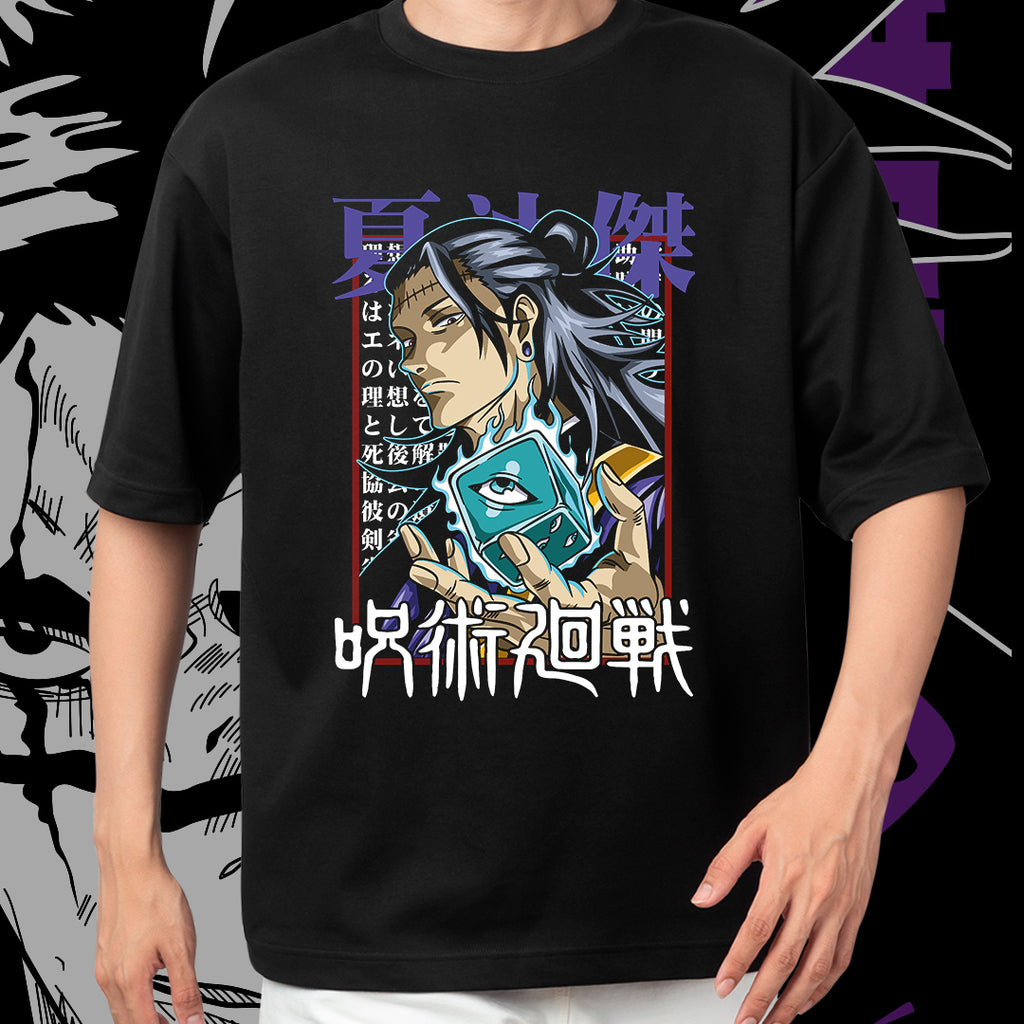 Jujutsu Kaisen - Geto