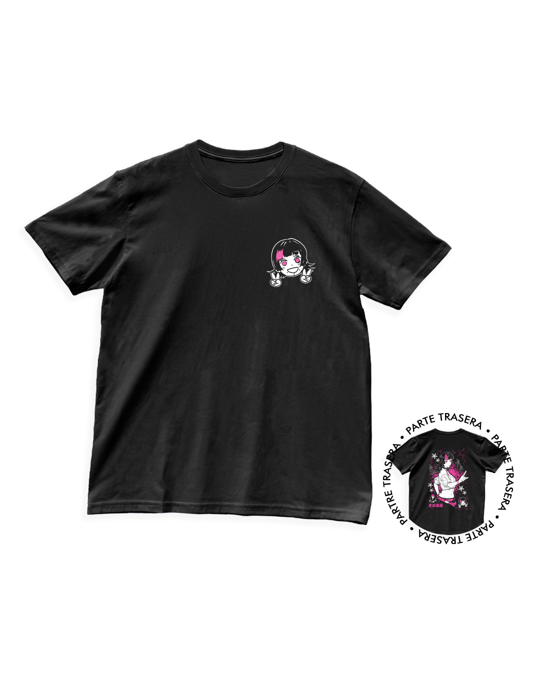 Jujutsu Kaisen - Kiara