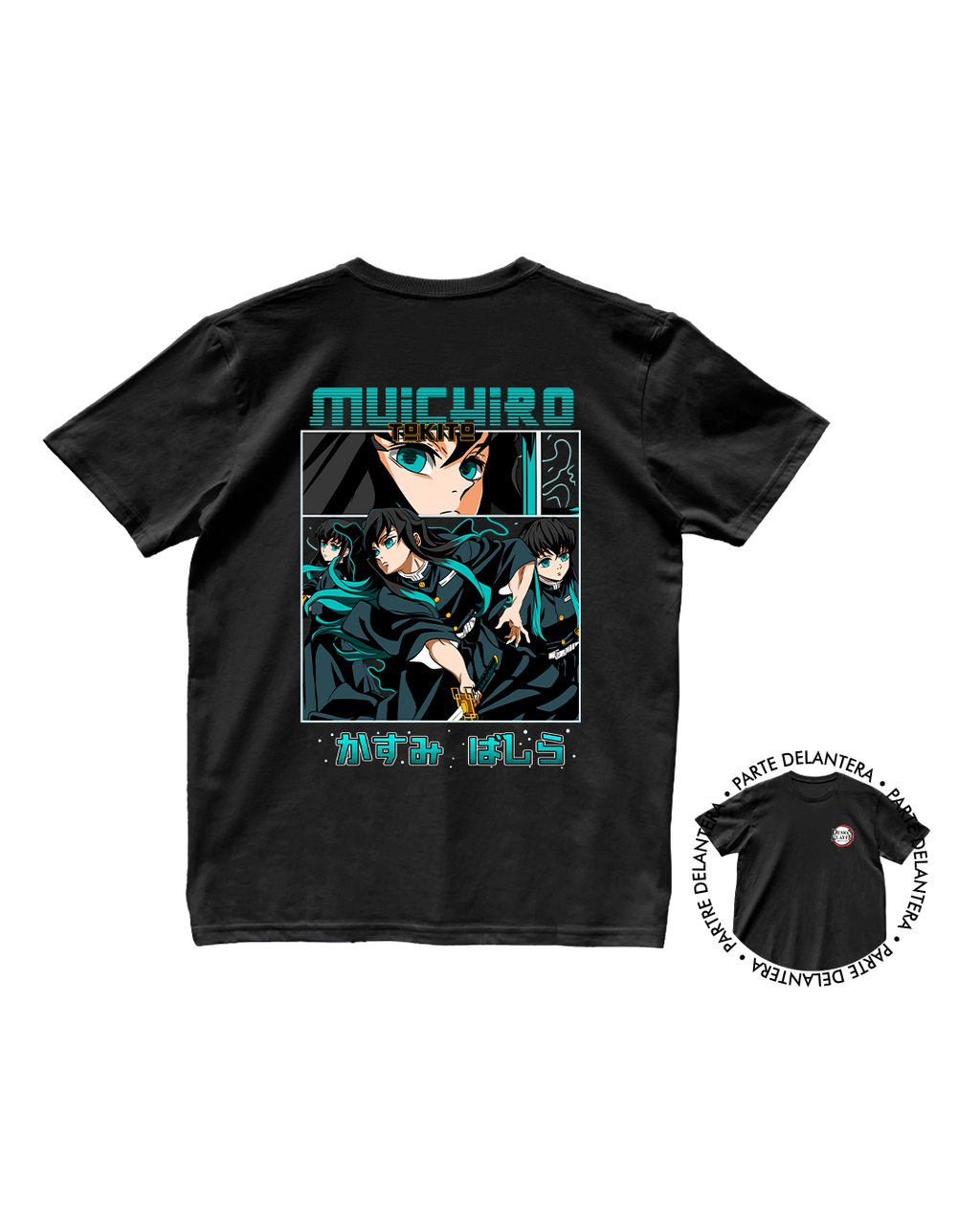 Kimetsu No Yaiba - Muichiro Tokito