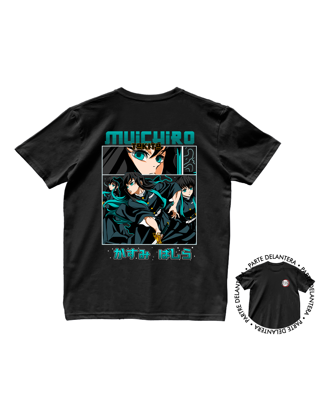 Kimetsu No Yaiba - Muichiro Tokito
