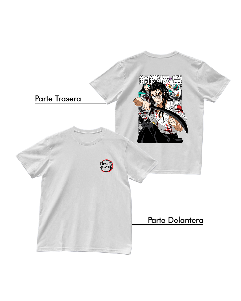 Kimetsu No Yaiba - Haganezuka Hotaru