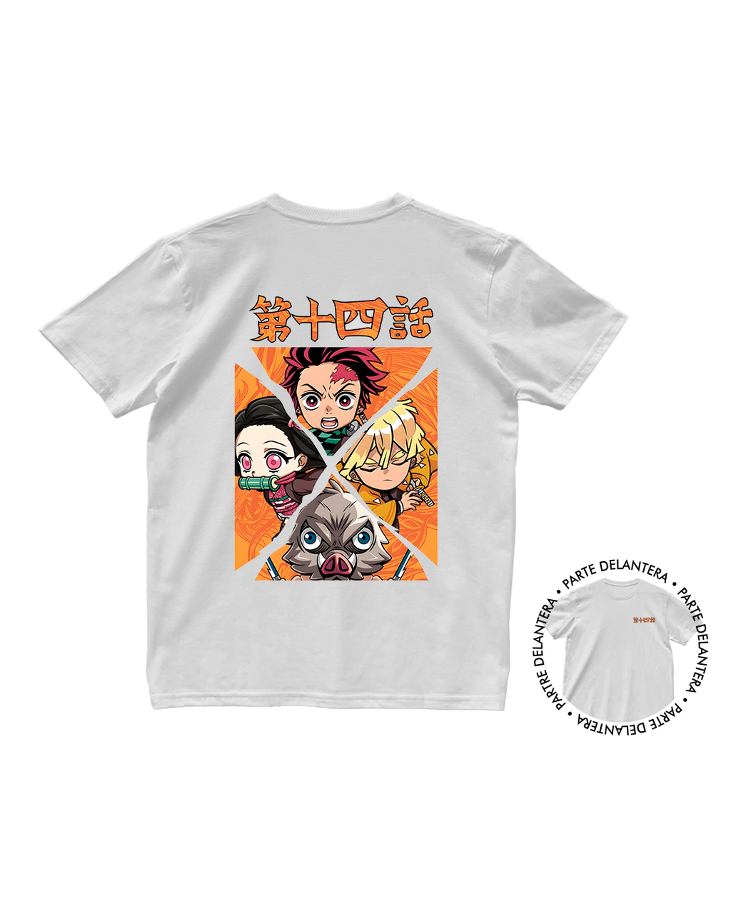 Kimetsu No Yaiba