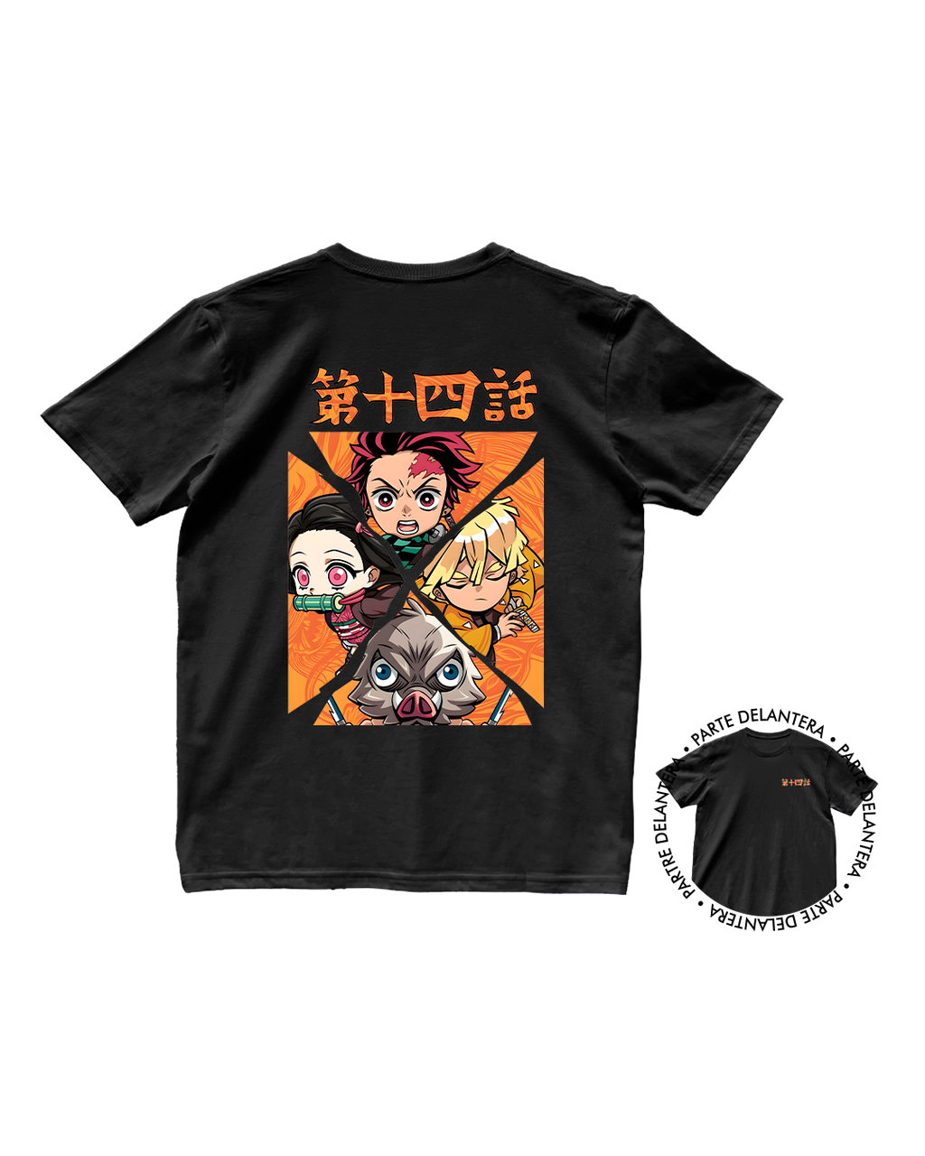 Kimetsu No Yaiba