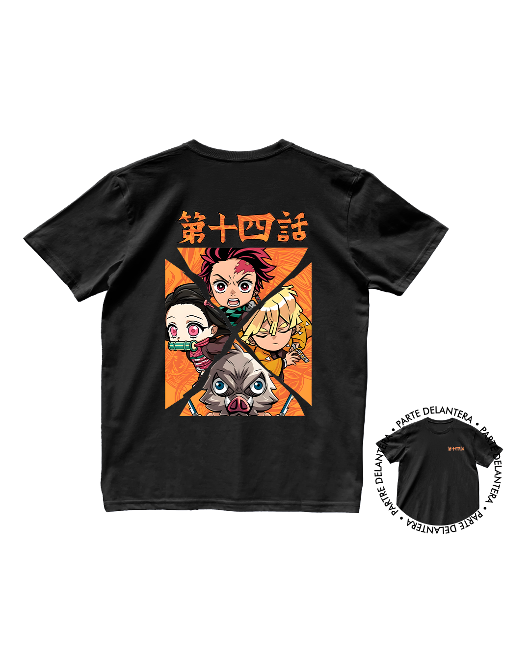 Kimetsu No Yaiba