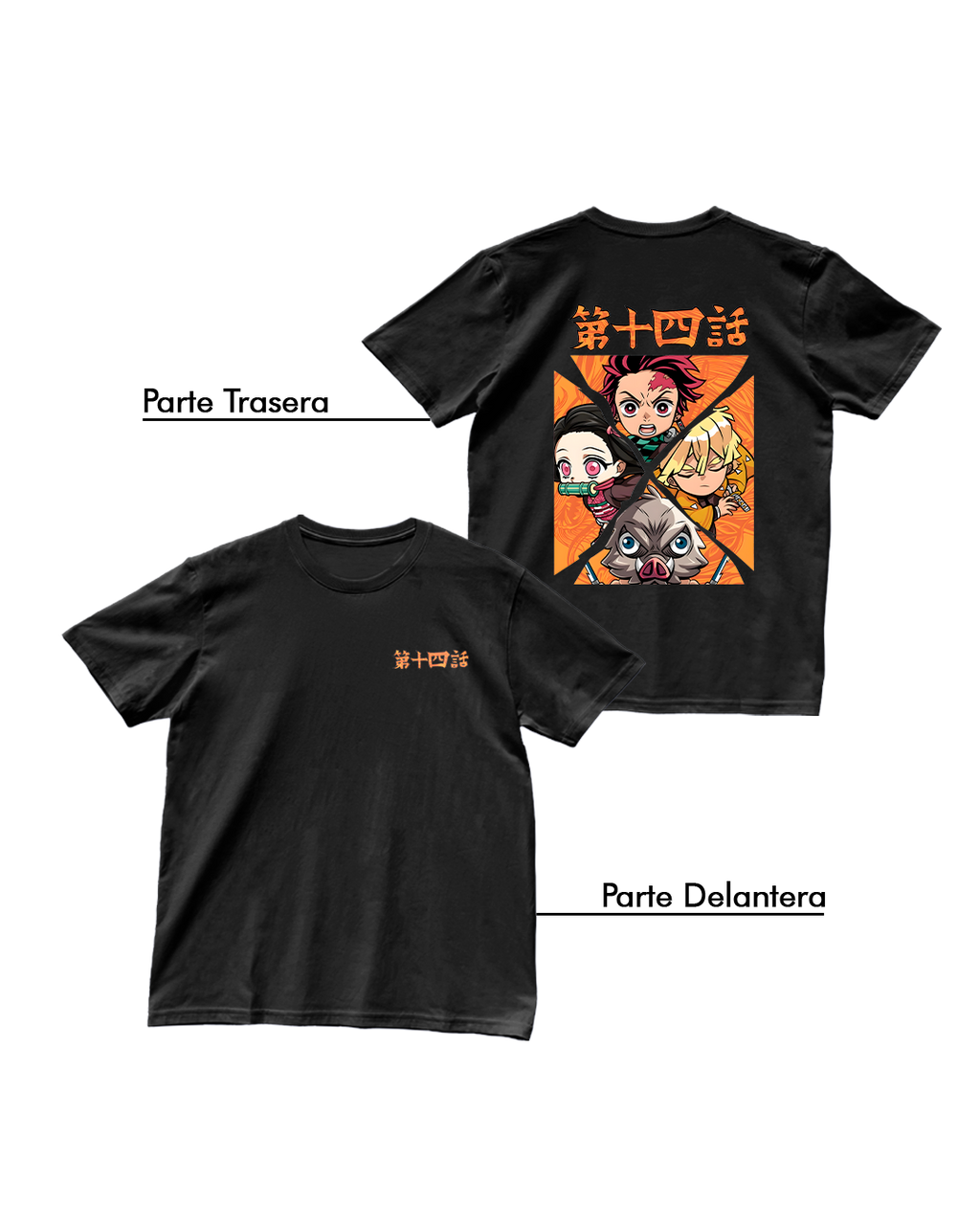 Kimetsu No Yaiba
