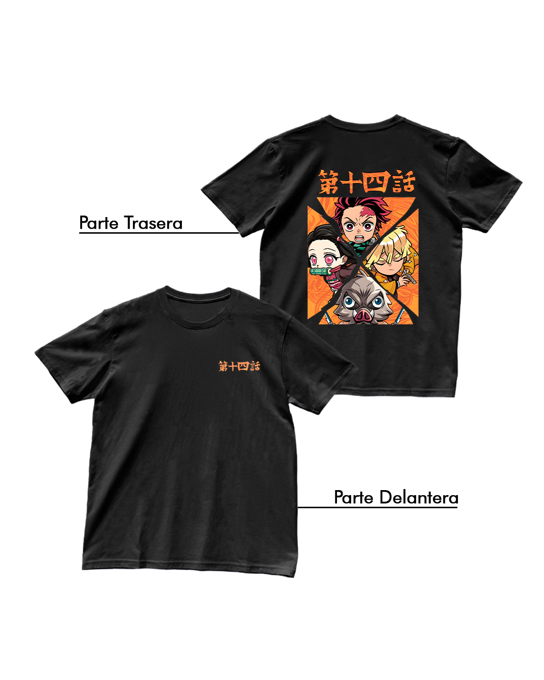 Kimetsu No Yaiba