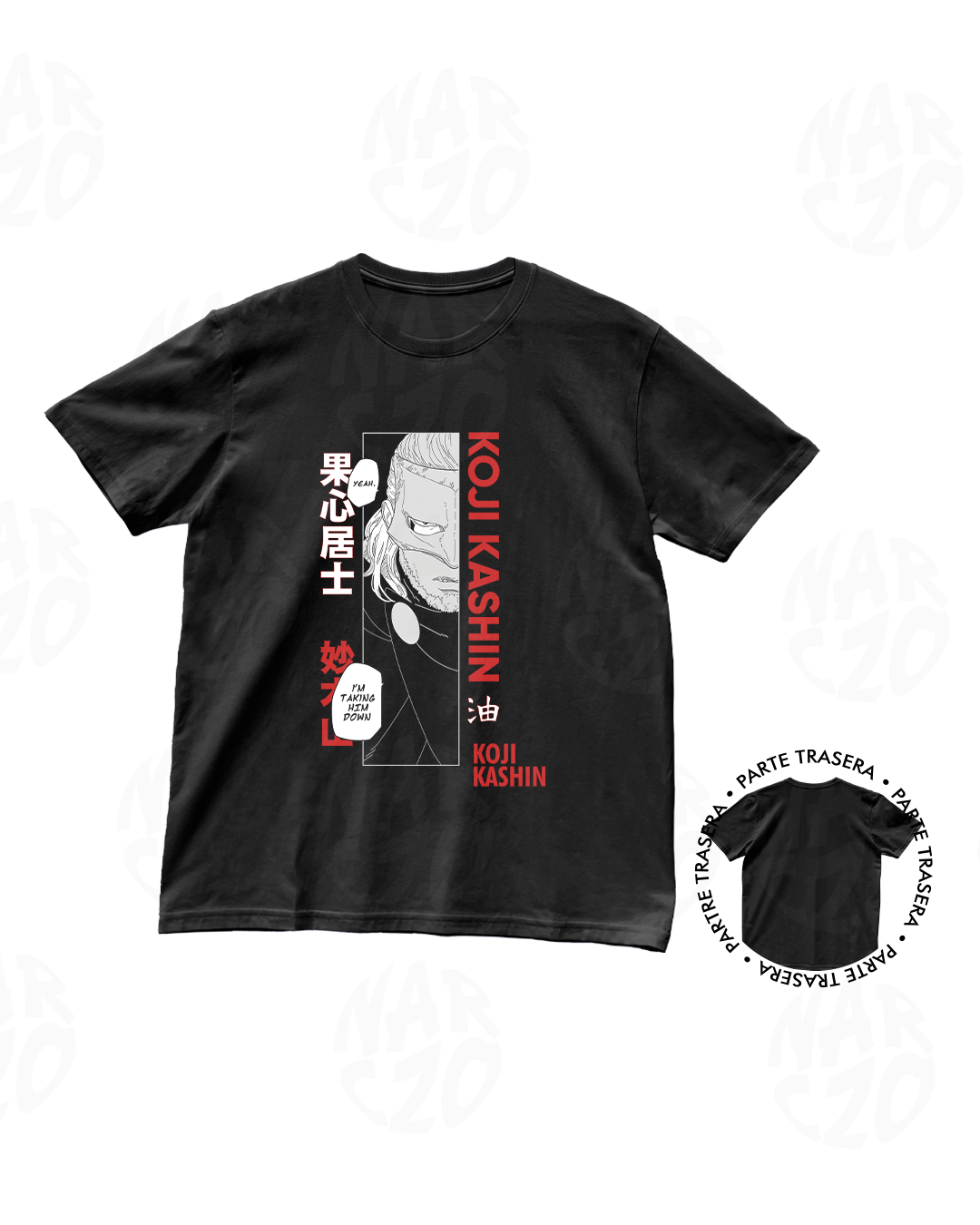 Naruto - Kashin