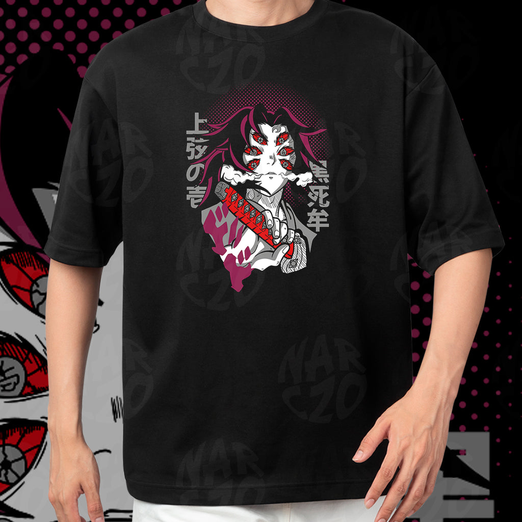 Kimetsu No Yaiba - Kokushibo