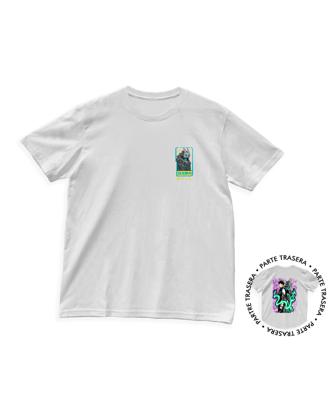 Kaiju N°8 - Kafka Hibino
