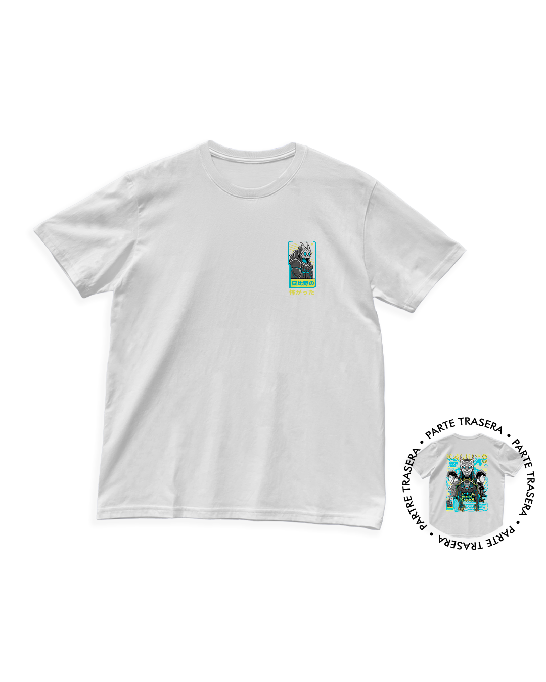 Kaiju N°8 - Kafka Hibino