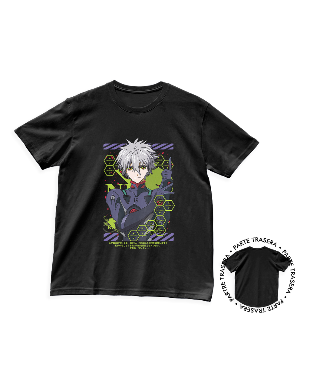 Evangelion - Kagoru