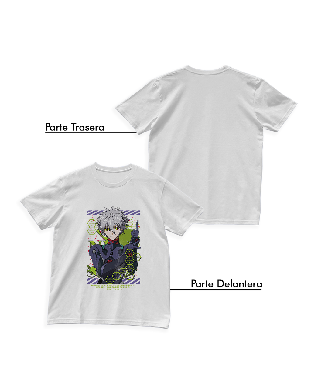 Evangelion - Kagoru