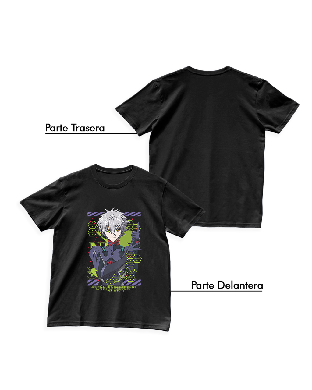Evangelion - Kagoru