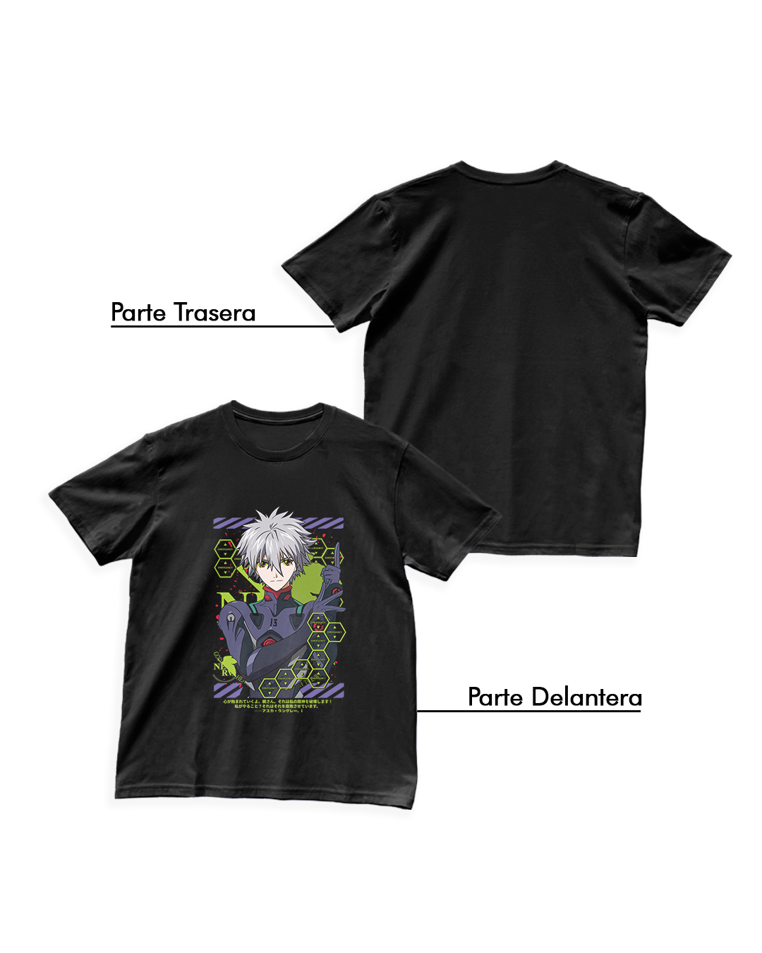Evangelion - Kagoru