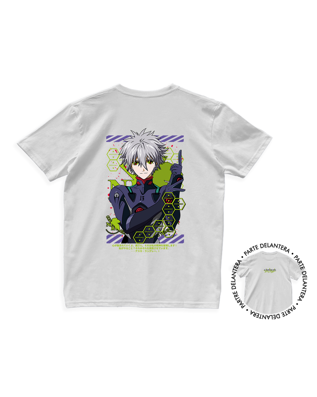 Evangelion - Kagoru