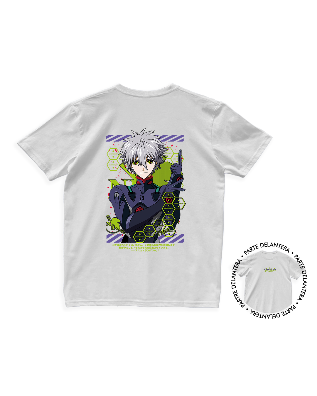 Evangelion - Kagoru