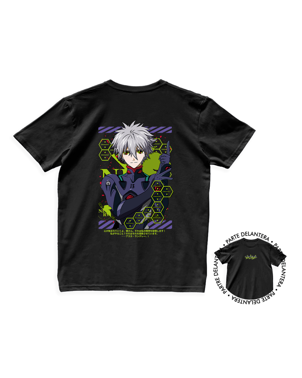 Evangelion - Kagoru